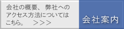 ��Јē�