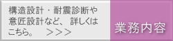 �Ɩ����e